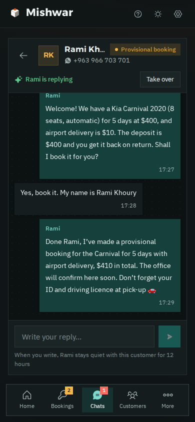 Rami's chat with the customer on a phone, in dark mode